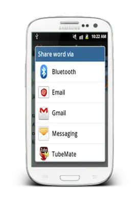 wordzilla android App screenshot 0